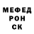 КЕТАМИН VHQ Andrei Klokov