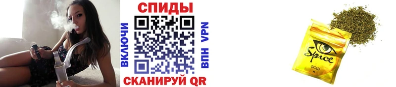 купить наркоту  Сатка  блэк спрут tor  Бутират 1.4BDO 