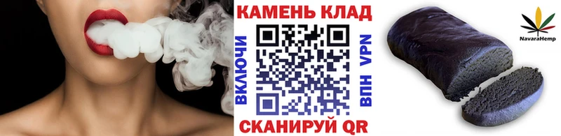 купить наркотик  Сатка  ГАШ hashish 
