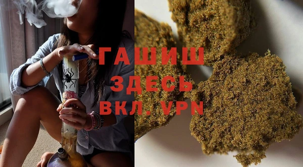 ПСИЛОЦИБИНОВЫЕ ГРИБЫ Алексеевка