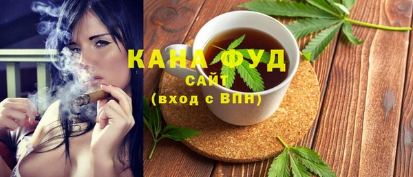 ПСИЛОЦИБИНОВЫЕ ГРИБЫ Алексеевка