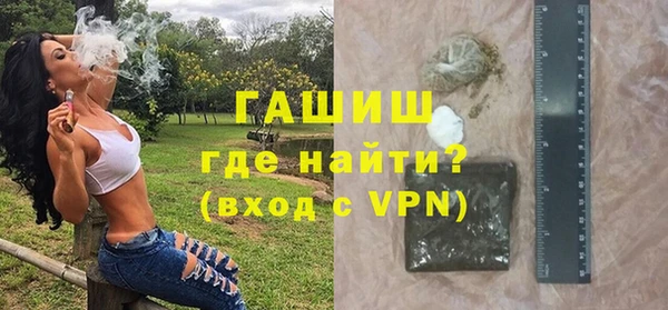 мефедрон мука Алзамай