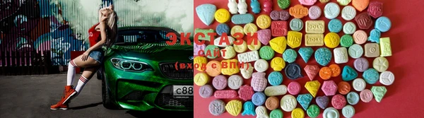 мефедрон мука Алзамай