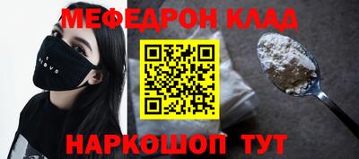 экстази Гатчина