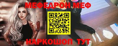 экстази Гатчина