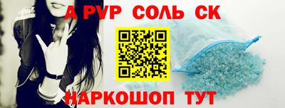 экстази Гатчина