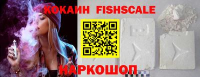 амфетамин Гагарин