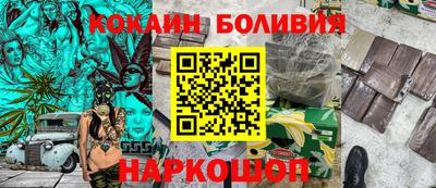 экстази Гатчина