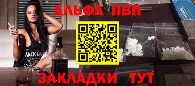 экстази Гатчина