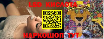 амфетамин Гагарин