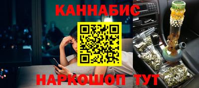 амфетамин Гагарин