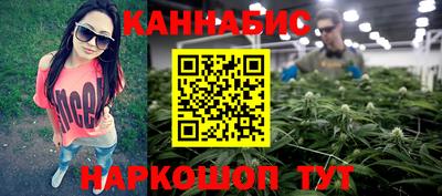 2c-b Гай