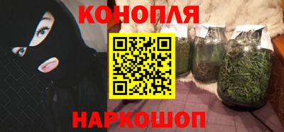 2c-b Гай