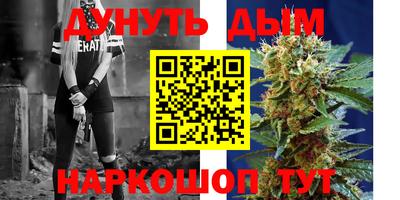 экстази Гатчина
