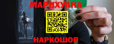амфетамин Гагарин