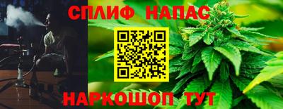 экстази Гатчина