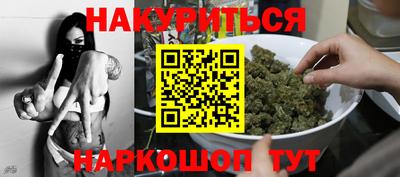 экстази Гатчина