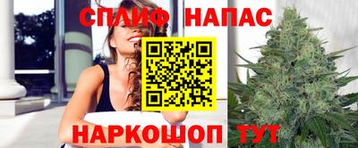 экстази Гатчина