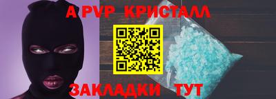 экстази Гатчина