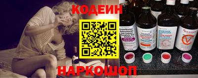 амфетамин Гагарин