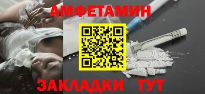 2c-b Гай