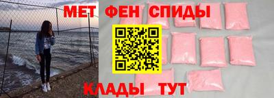 2c-b Гай