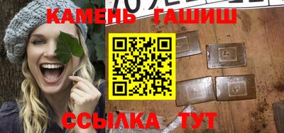 экстази Гатчина