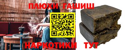 экстази Гатчина