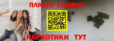 экстази Гатчина