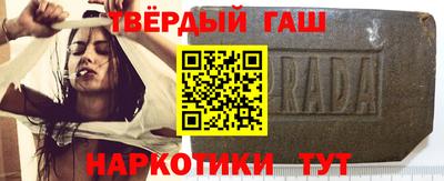 экстази Гатчина