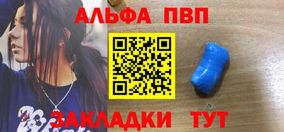 экстази Гатчина