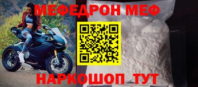 не бодяженный Чебаркуль