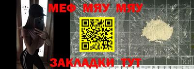 экстази Гатчина