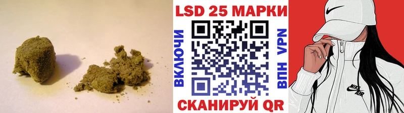 KRAKEN как зайти  Сатка  ЛСД экстази кислота 
