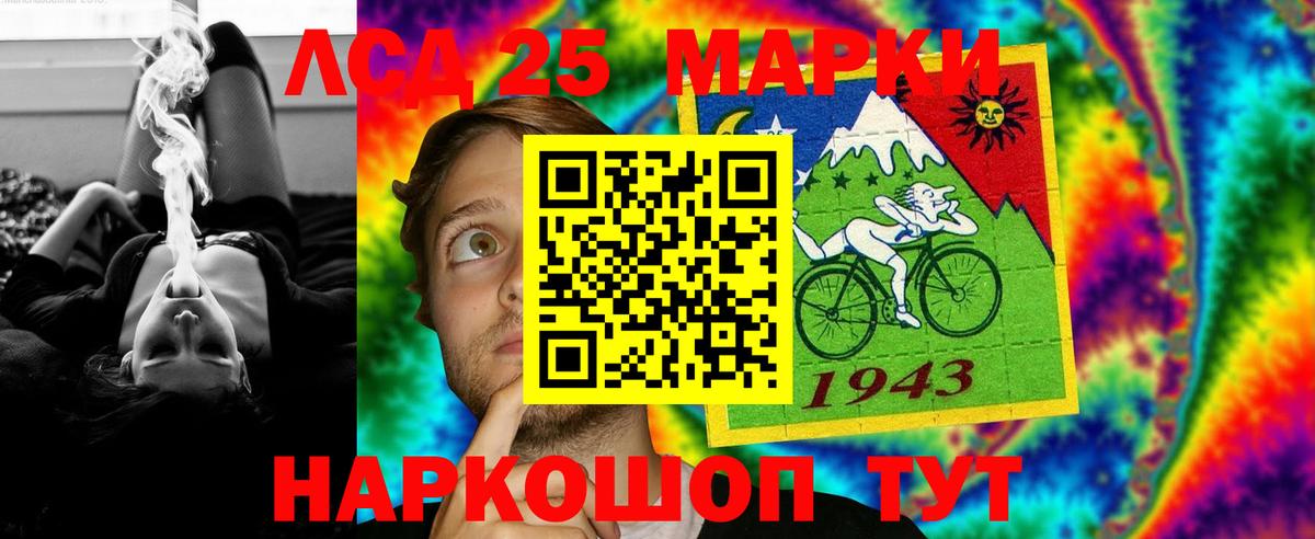 Кокаин Сатка