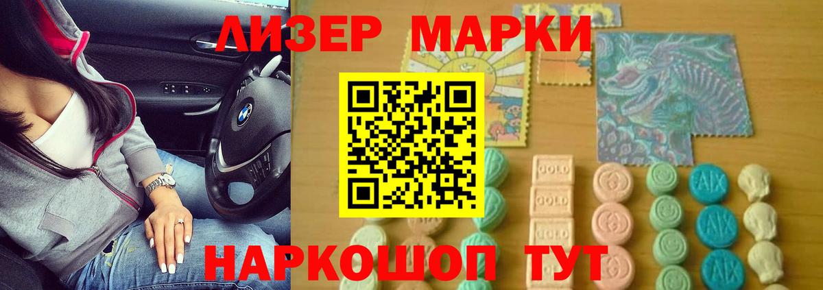 Сатка  ЛСД экстази  Вход с VPN  LSD-25 экстази ecstasy  KRAKEN ССЫЛКА  ЛСД экстази кислота 